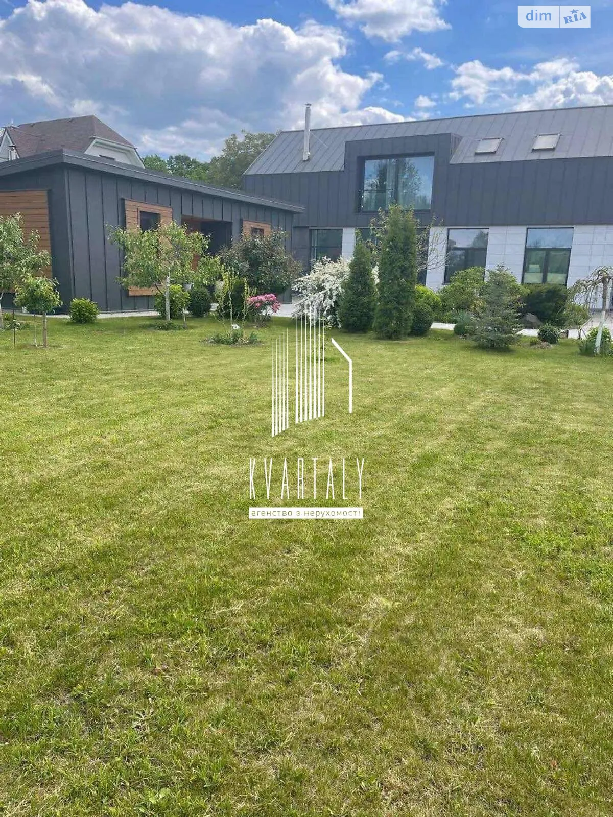 Продается дом на 2 этажа 274 кв. м с террасой, цена: 375000 $ - фото 1