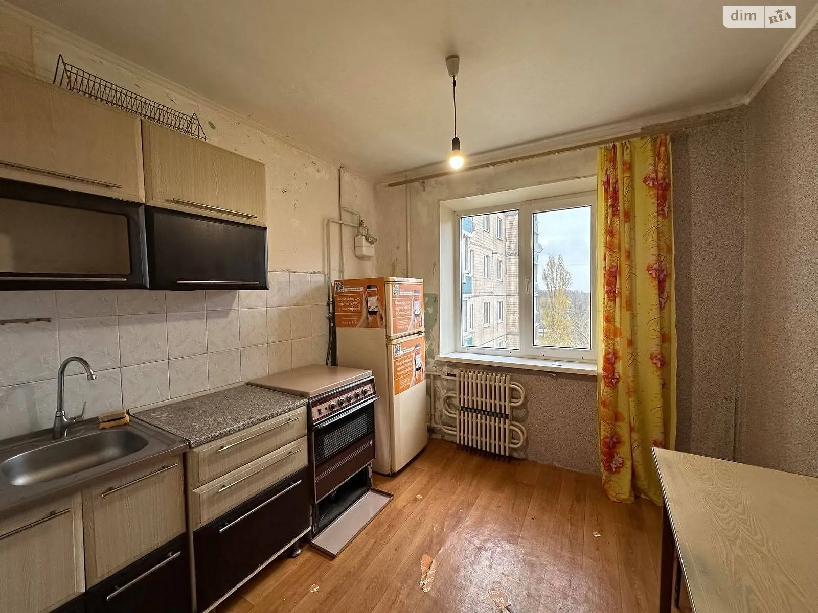 Продається 1-кімнатна квартира 44 кв. м у Кам'янському, просп. Івана Мазепи(Дружби Народів), 27 - фото 1