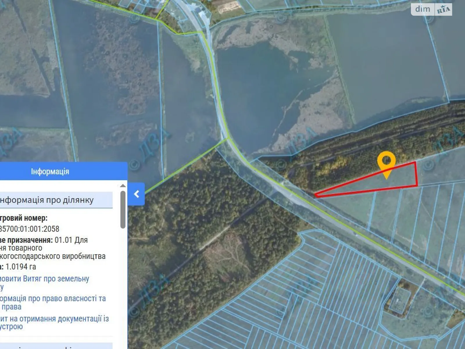 Сдается в аренду земельный участок 1.0194 соток в Тернопольской области, цена: 16310 грн - фото 1