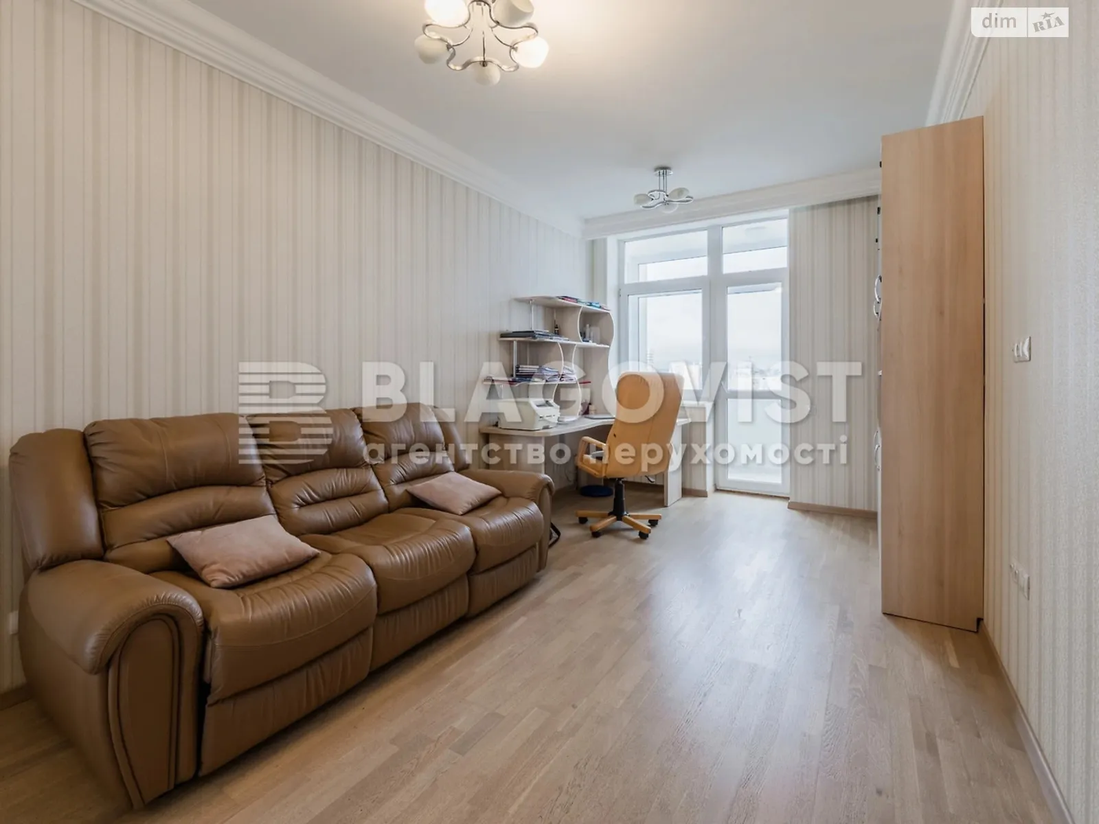 Продається 4-кімнатна квартира 149 кв. м у Києві, вул. Мокра(Кудряшова), 16 - фото 1