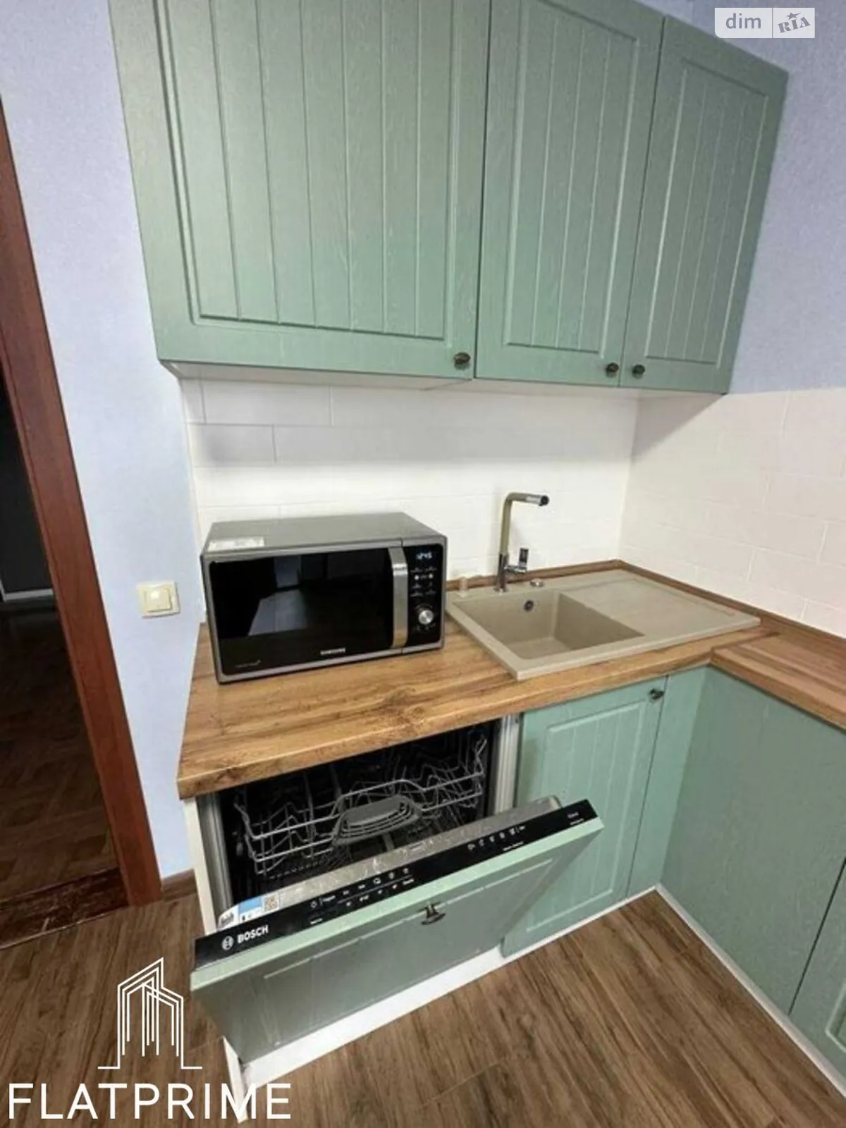 Продается 1-комнатная квартира 48.8 кв. м в Киеве, ул. Сергeя Данченко, 1 - фото 1