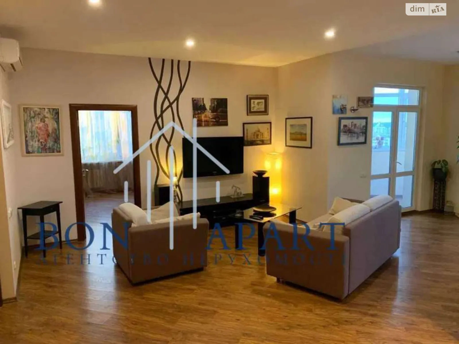 Продается 2-комнатная квартира 97.7 кв. м в Киеве, просп. Владимира Ивасюка, 12Є - фото 1