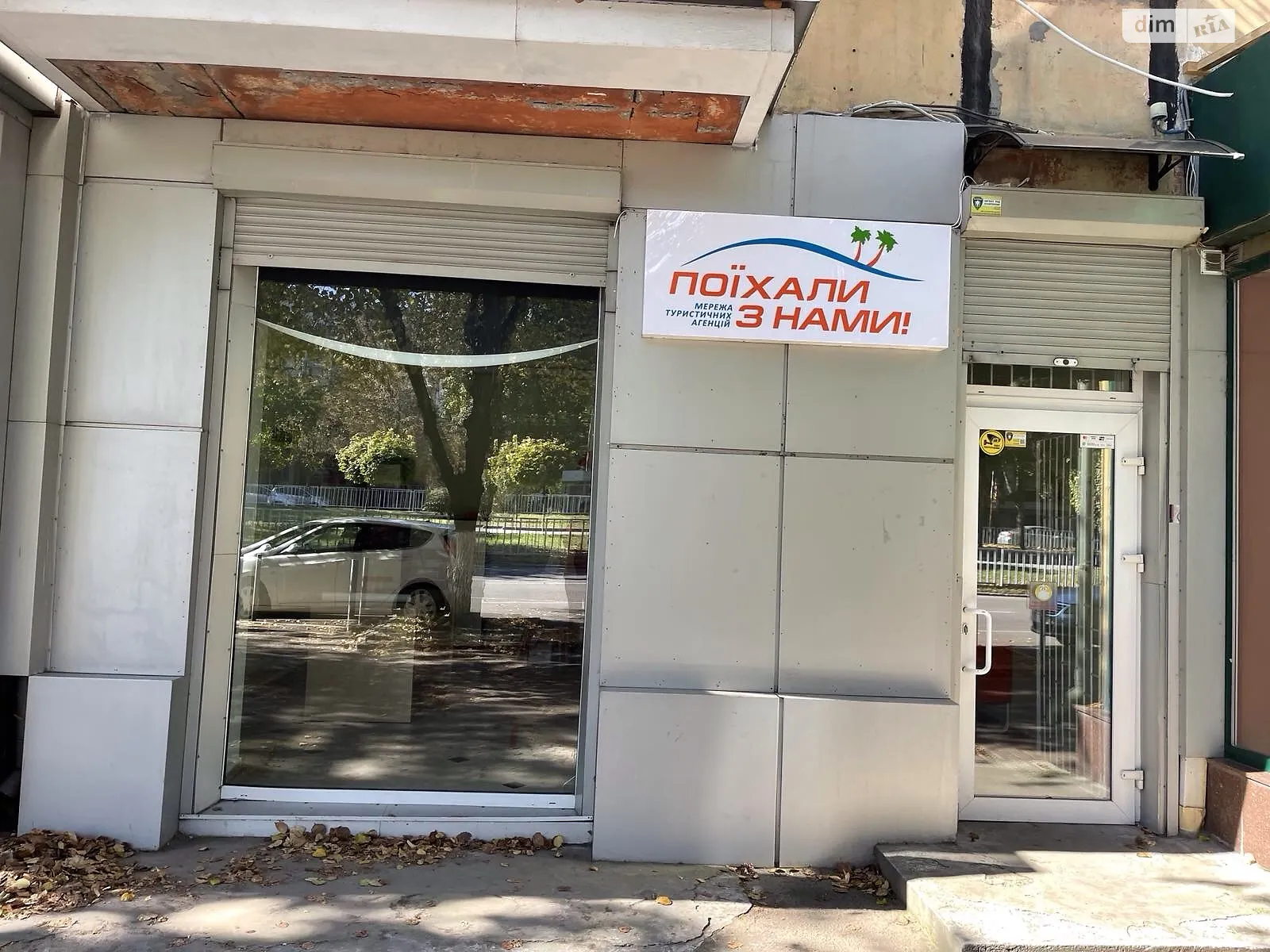 Сдается в аренду помещения свободного назначения 29.7 кв. м в 5-этажном здании, цена: 15000 грн - фото 1