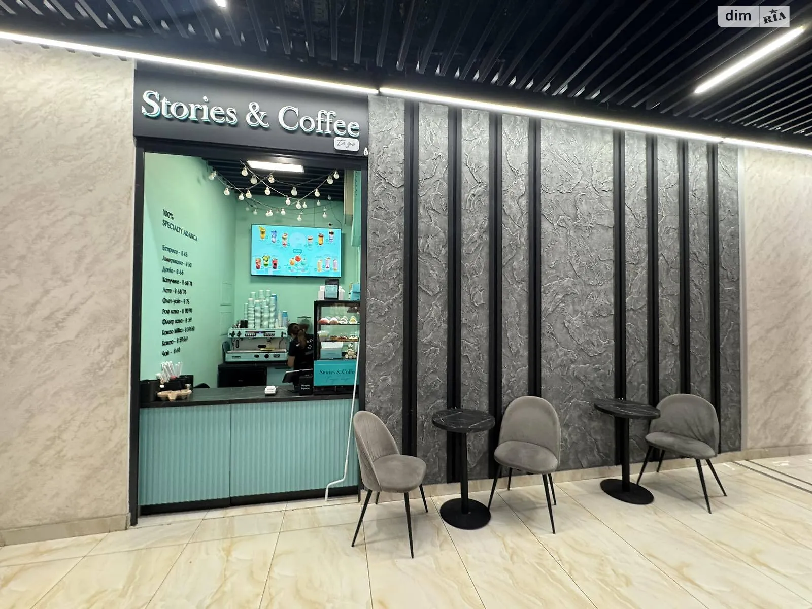 Продается помещения свободного назначения 11.3 кв. м в 15-этажном здании, цена: 60000 $ - фото 1