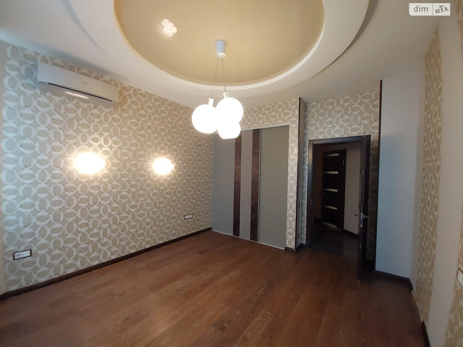 Продается 2-комнатная квартира 69 кв. м в Харькове, пер. Отакара Яроша, 16 - фото 1