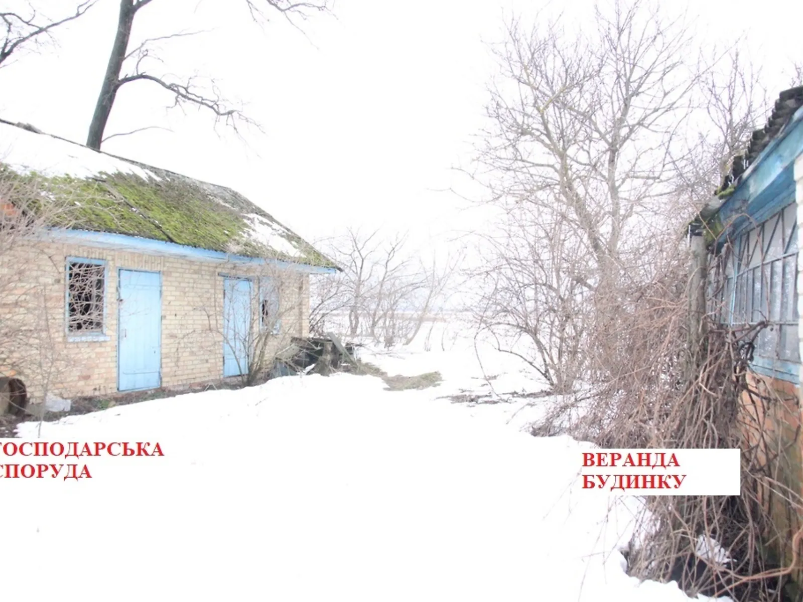 Продается одноэтажный дом 54.9 кв. м с беседкой, цена: 6900 $ - фото 1