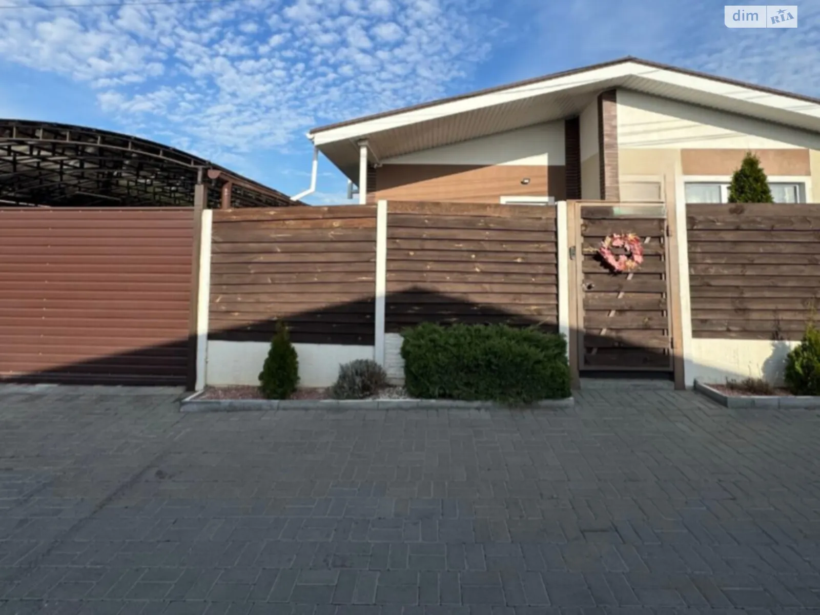 вул. Межова Мала Данилівка ЖК Данилівський, цена: 145000 $ - фото 1