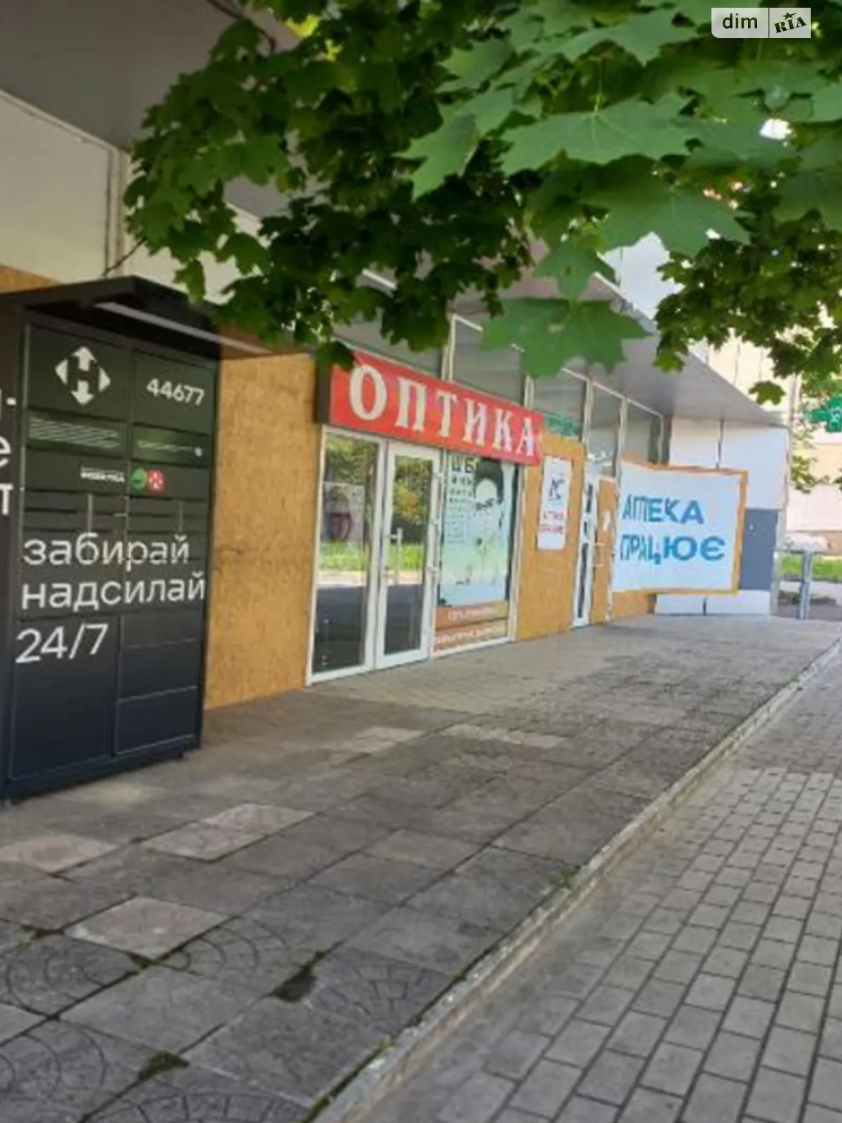 Сдается в аренду объект сферы услуг 99.6 кв. м в 9-этажном здании, цена: 12040 грн - фото 1