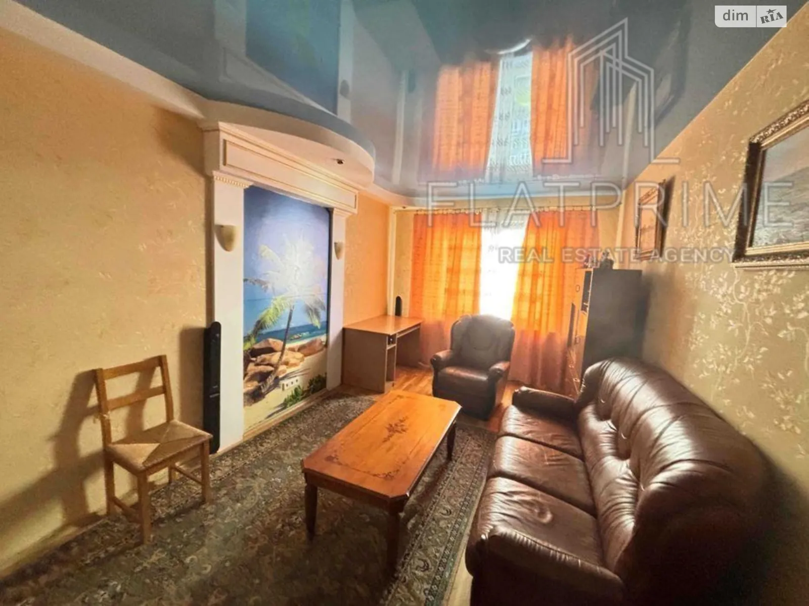 Продается 3-комнатная квартира 97 кв. м в Киеве, ул. Драгоманова, 1Д - фото 1