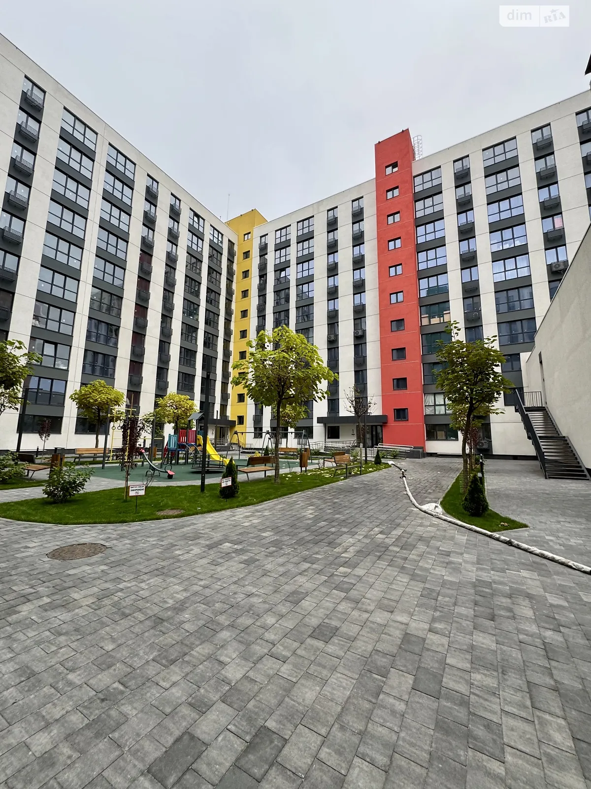 Продается 1-комнатная квартира 41.42 кв. м в Днепре, Запорожское шоссе, 25 - фото 1