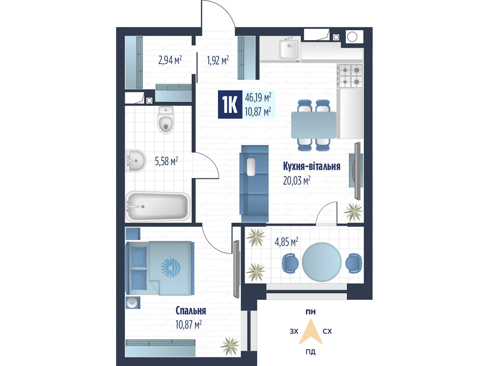 Продается 1-комнатная квартира 46.19 кв. м в Сокольниках, ул. боковая Стрыйская, 1 - фото 1