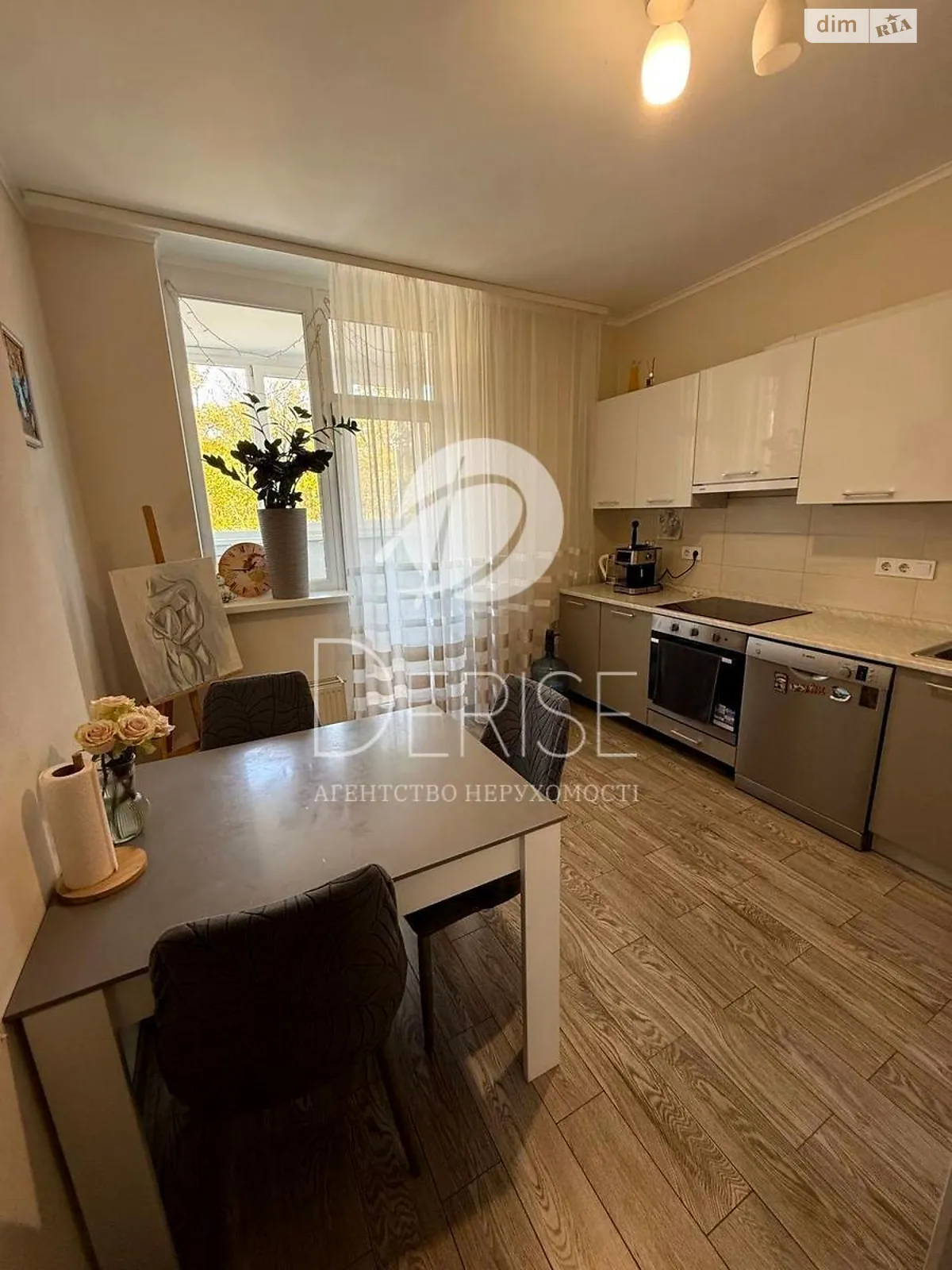 Продается 1-комнатная квартира 43 кв. м в Киеве, ул. Академика Заболотного, 15Б - фото 1