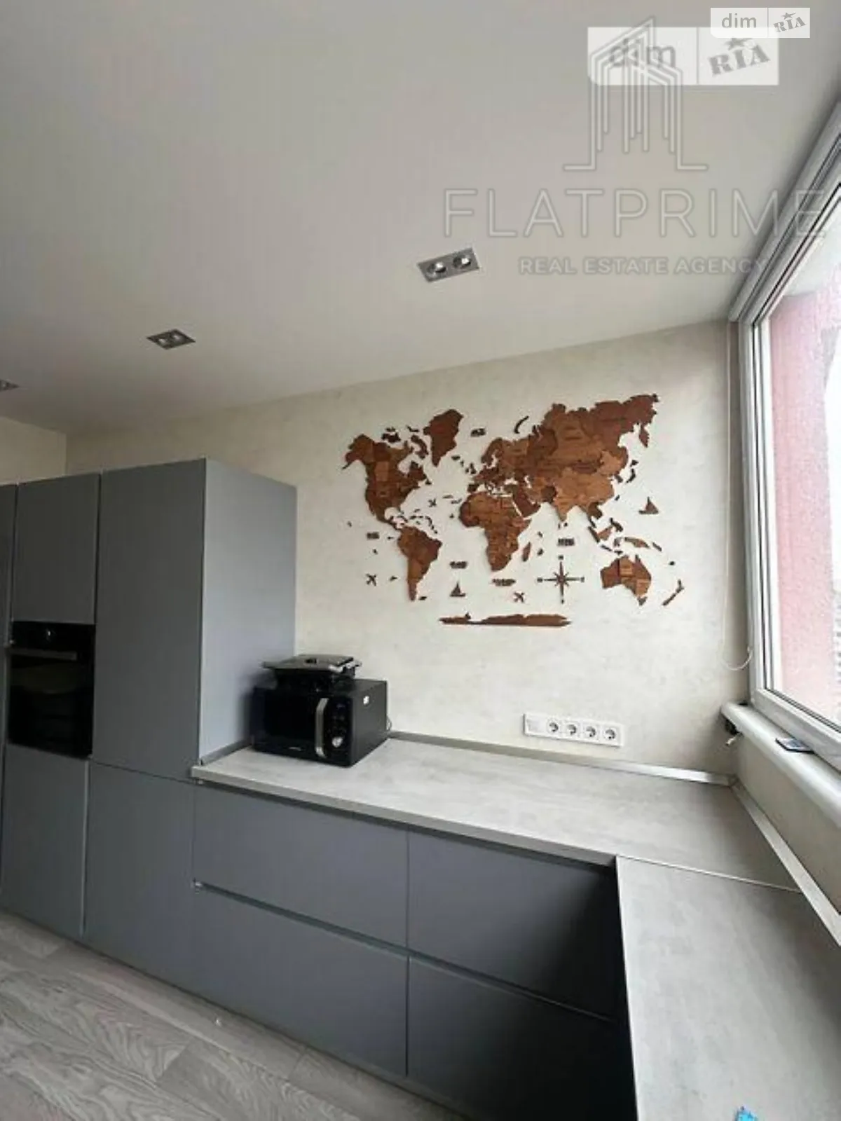 Продается 5-комнатная квартира 147.5 кв. м в Киеве, ул. Драгоманова, 2 - фото 1