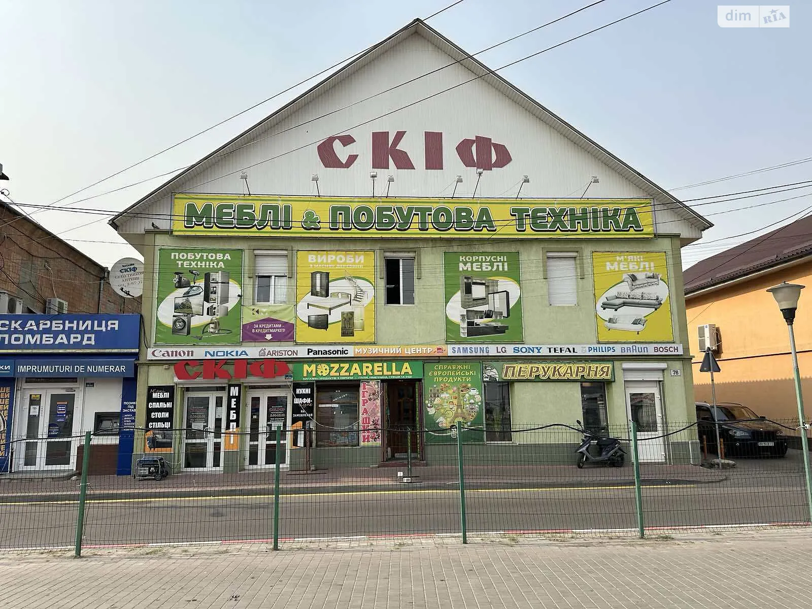 Продается помещения свободного назначения 700 кв. м в 3-этажном здании, цена: 399990 $ - фото 1