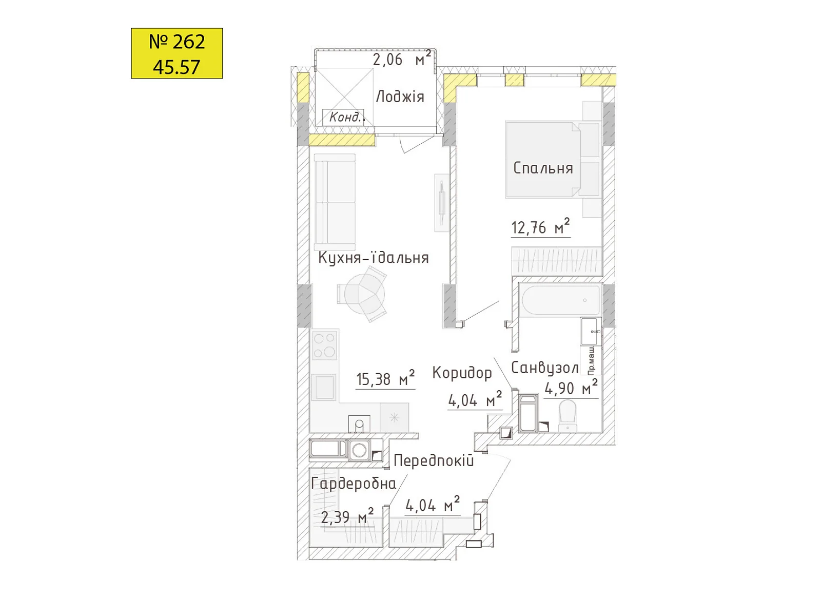 Продается 1-комнатная квартира 45.57 кв. м в Бармаках, ул. Ленокомбинатовская - фото 1