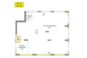 Торговая недвижимость