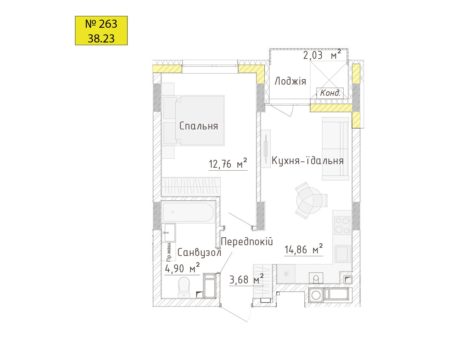 Продается 1-комнатная квартира 38.23 кв. м в Бармаках, ул. Ленокомбинатовская - фото 1