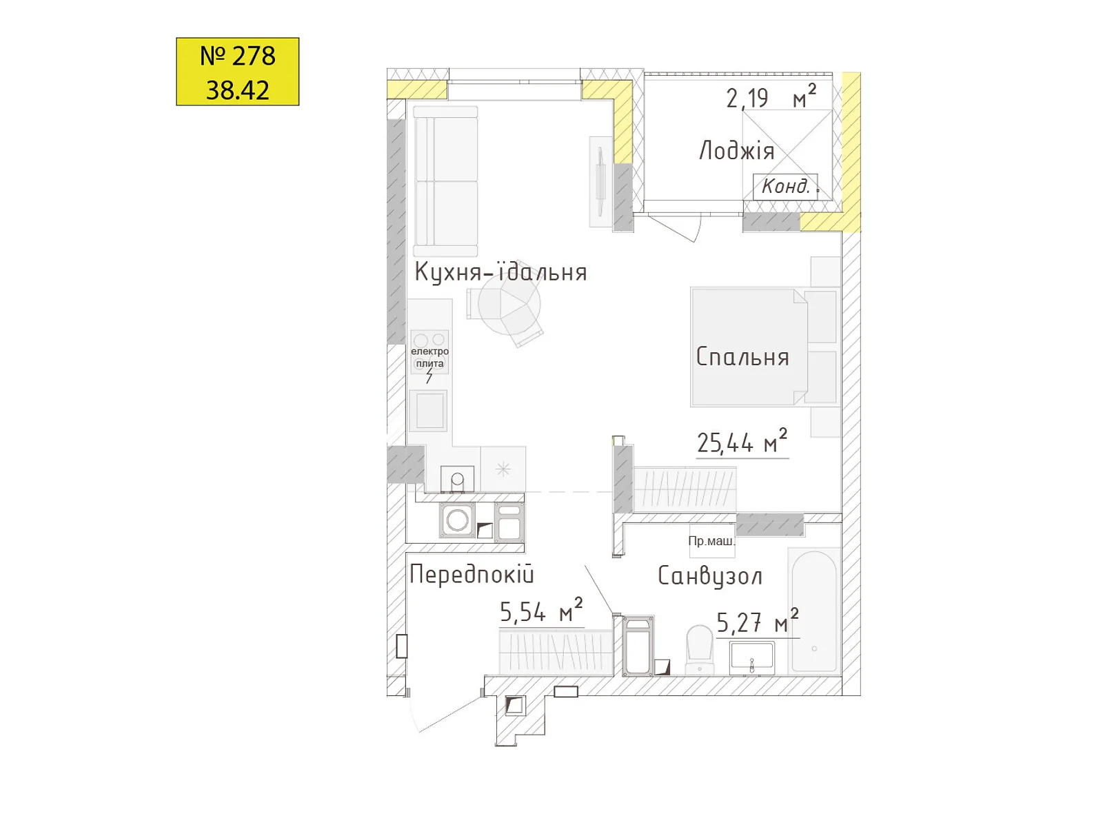Продается 1-комнатная квартира 38.42 кв. м в Бармаках, ул. Ленокомбинатовская - фото 1