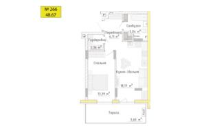 Куплю квартиру Ровенской области