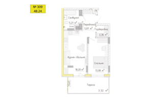 Куплю квартиру Ровенской области