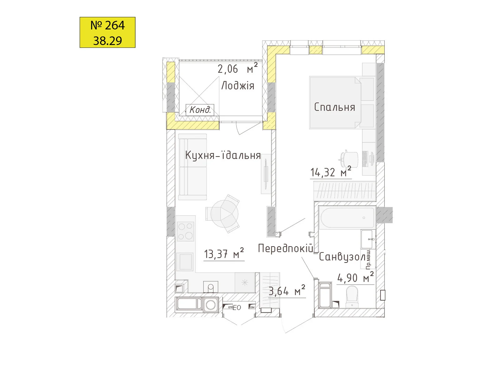 Продается 1-комнатная квартира 38.29 кв. м в Бармаках, ул. Ленокомбинатовская - фото 1