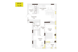 Куплю квартиру Ровенской области