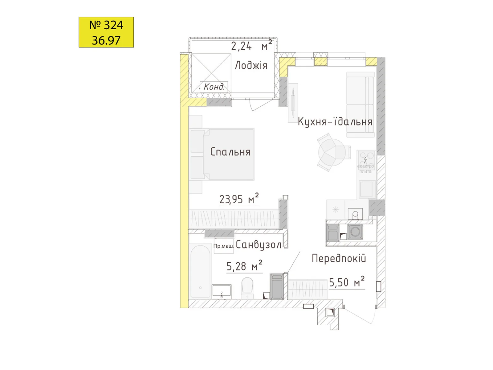 Продается 1-комнатная квартира 36.97 кв. м в Бармаках, ул. Ленокомбинатовская - фото 1