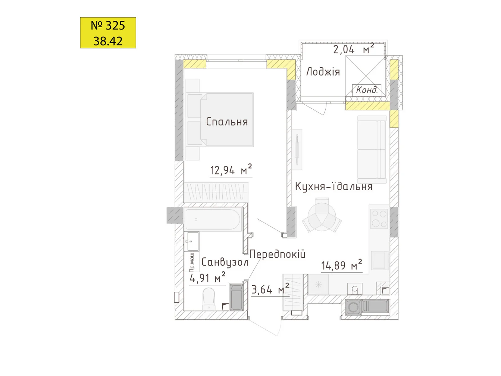 Продается 1-комнатная квартира 38.42 кв. м в Бармаках, ул. Ленокомбинатовская - фото 1