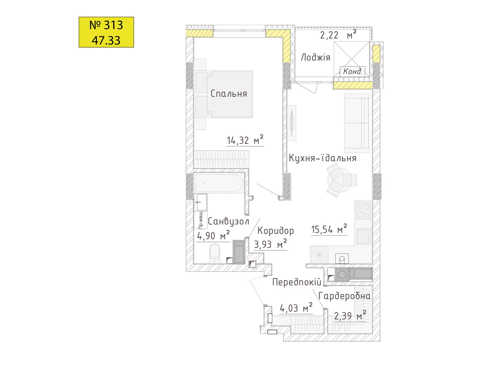 Продается 1-комнатная квартира 47.33 кв. м в Бармаках, ул. Ленокомбинатовская - фото 1