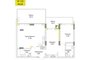 Куплю квартиру Ровенской области