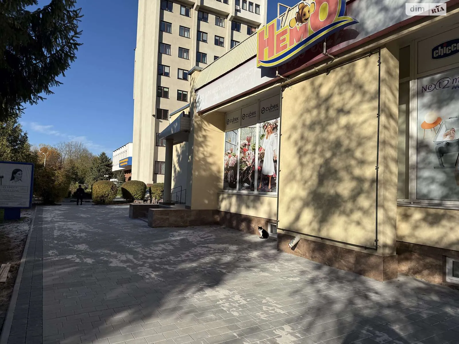 Сдается в аренду помещения свободного назначения 248 кв. м в 9-этажном здании, цена: 145000 грн - фото 1