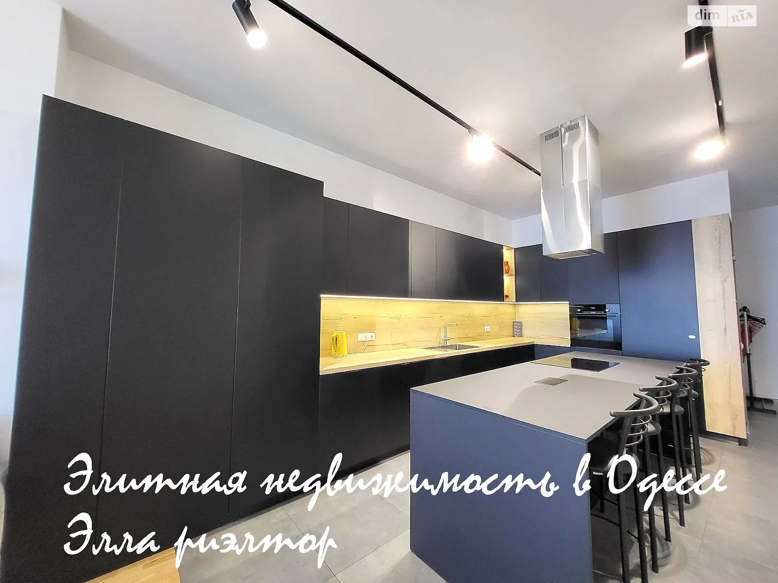 Здається в оренду 2-кімнатна квартира 70 кв. м у Одесі, цена: 1000 $ - фото 1