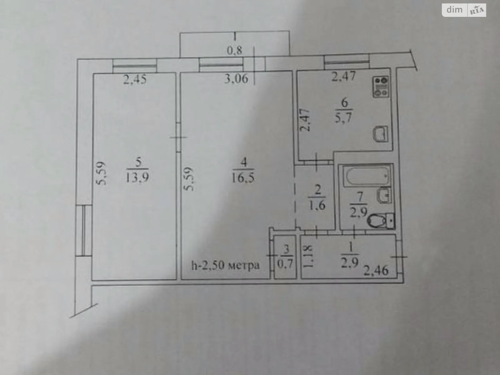 Продается 2-комнатная квартира 45 кв. м в Кривом Роге, ул. Соборности, 41 - фото 1