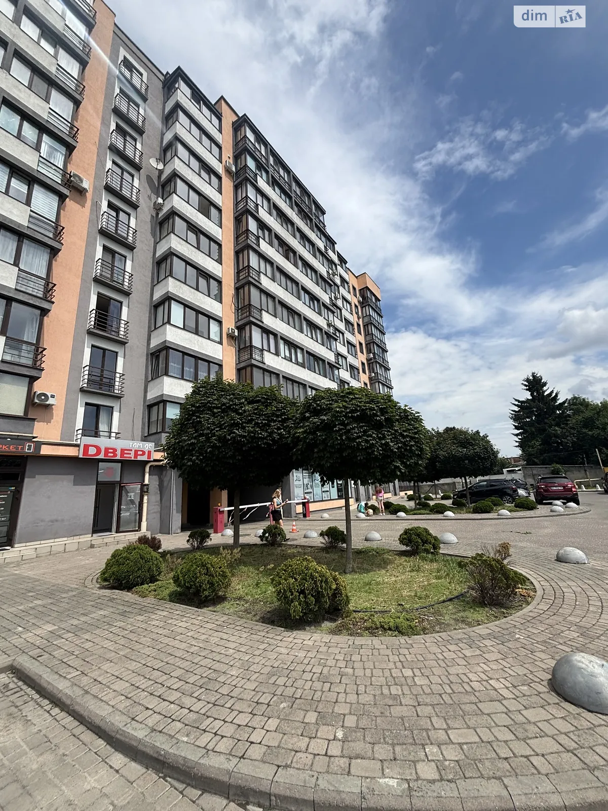 Продается 1-комнатная квартира 51.2 кв. м в Львове, ул. Стрыйская, 45А - фото 1