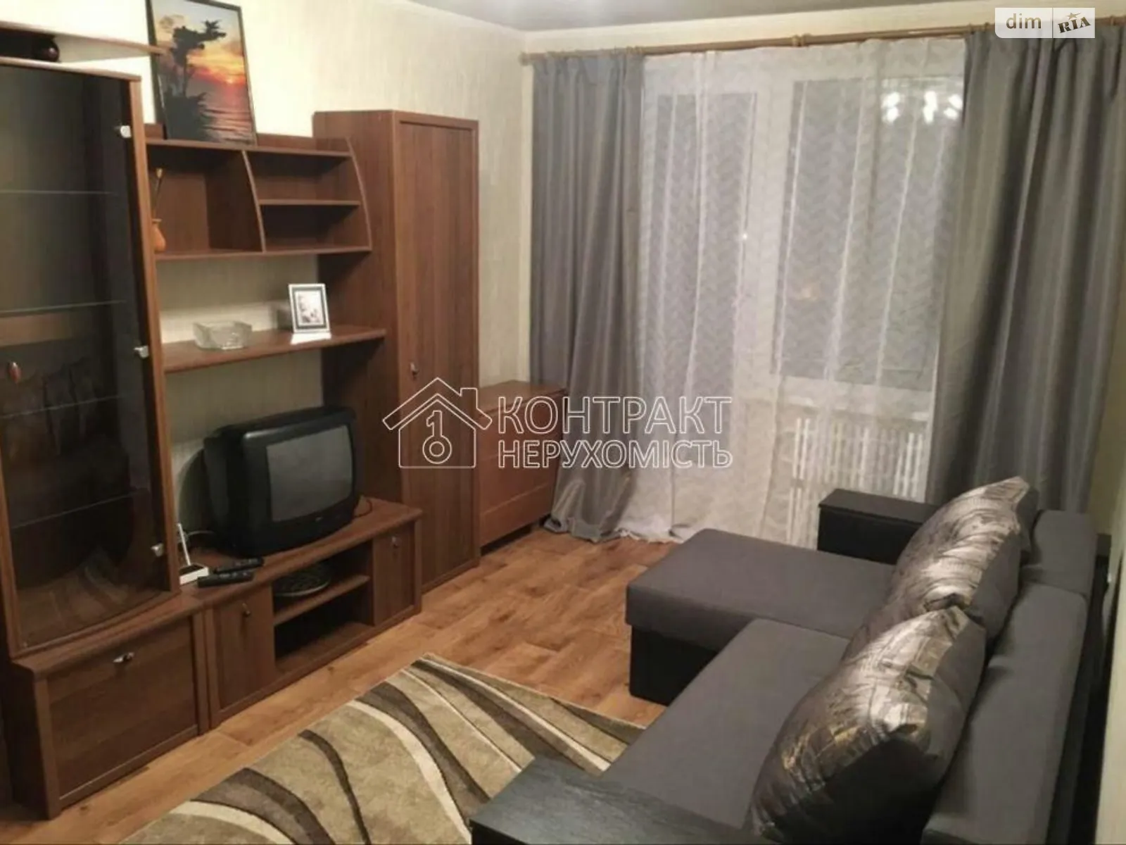 Сдается в аренду 1-комнатная квартира 32 кв. м в Харькове, ул. Европейская(Новгородская) - фото 1