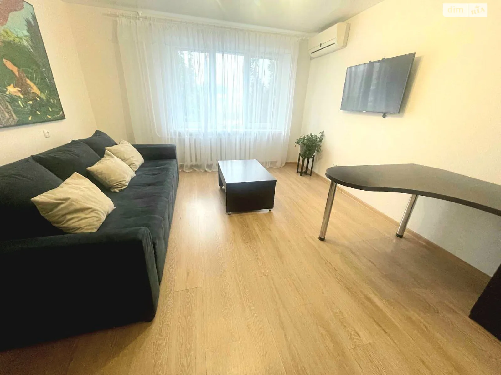 Продается 2-комнатная квартира 49.2 кв. м в Днепре, ул. Ивана Багряного(Агнии Барто), 13 - фото 1