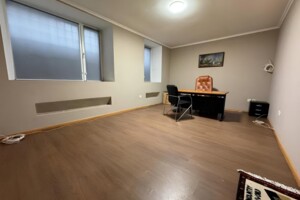 Торговая недвижимость