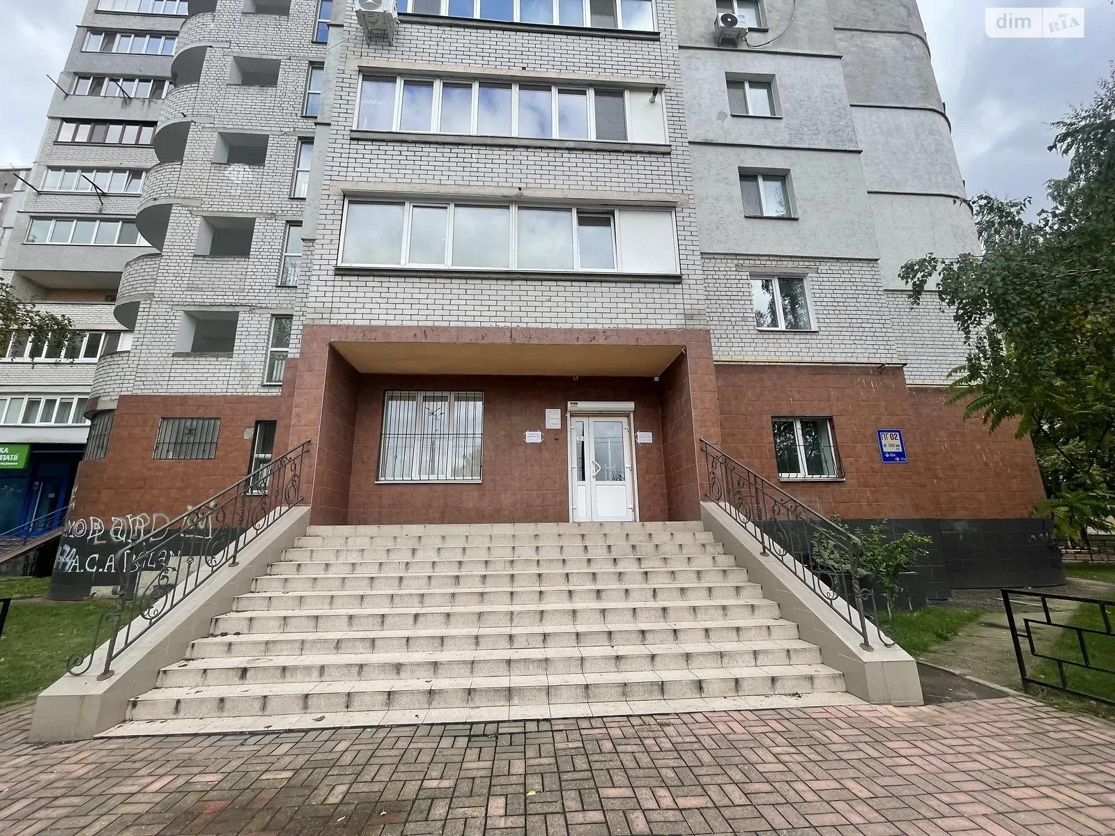 Сдается в аренду помещения свободного назначения 194 кв. м в 9-этажном здании, цена: 45000 грн - фото 1