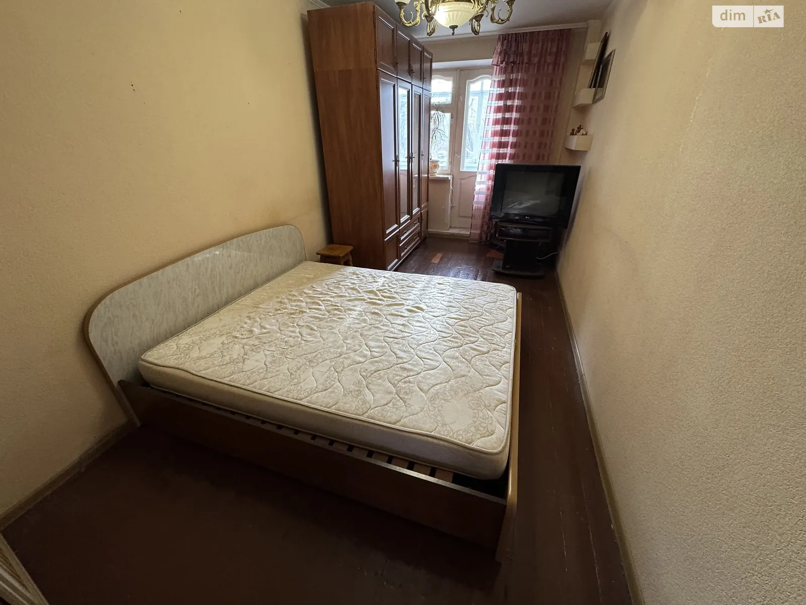 Продается 2-комнатная квартира 43 кв. м в Хмельницком, цена: 40999 $ - фото 1