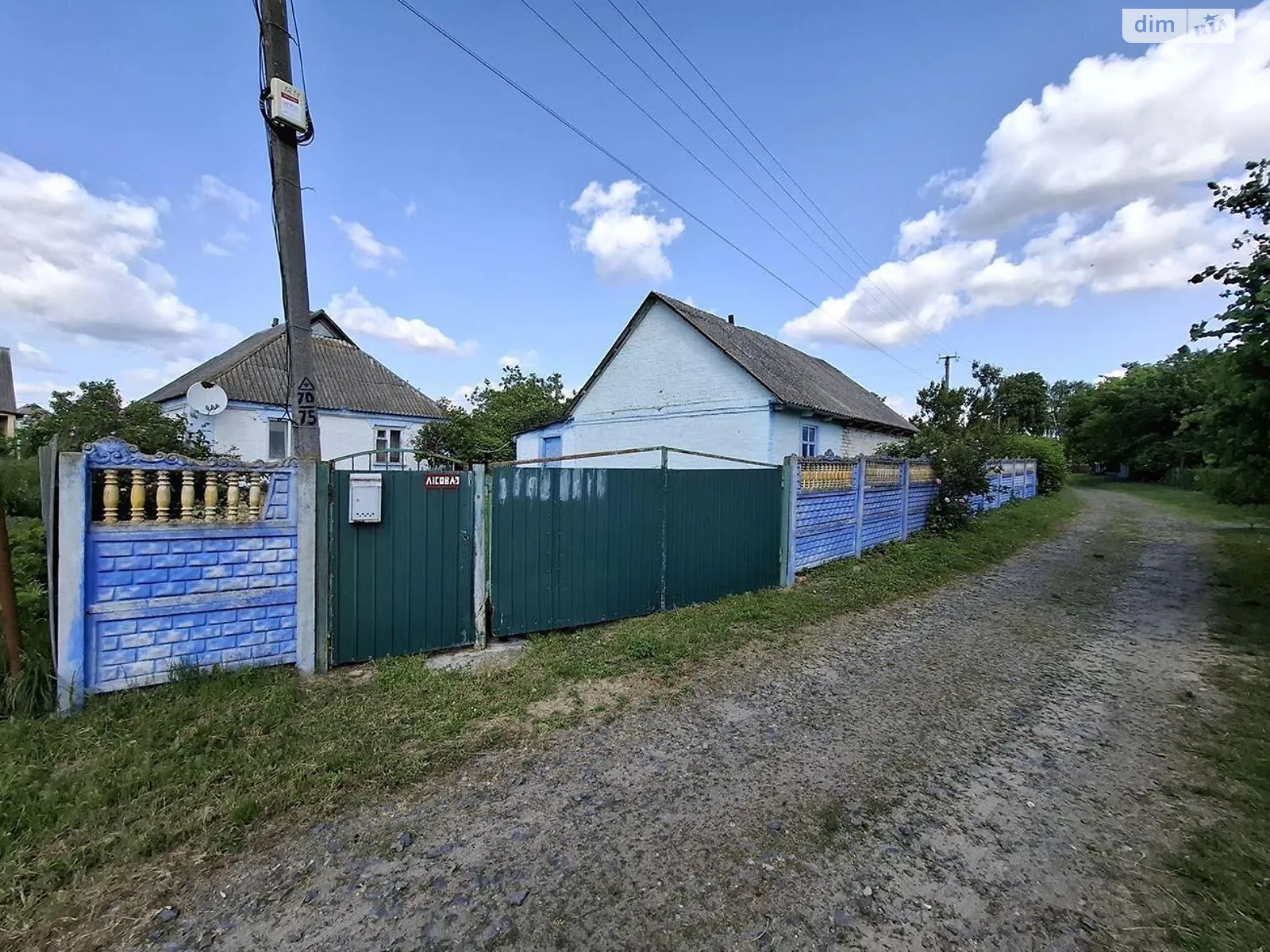 Лесная, 9 Володарка, цена: 16000 $ - фото 1