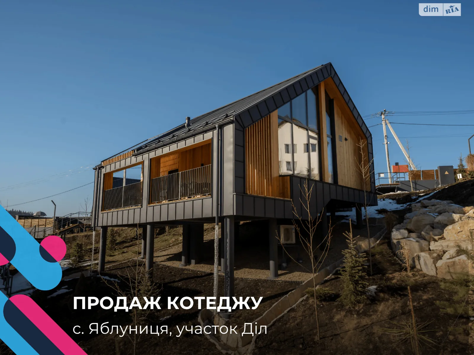 Продается одноэтажный дом 85 кв. м с гаражом, цена: 315000 $ - фото 1