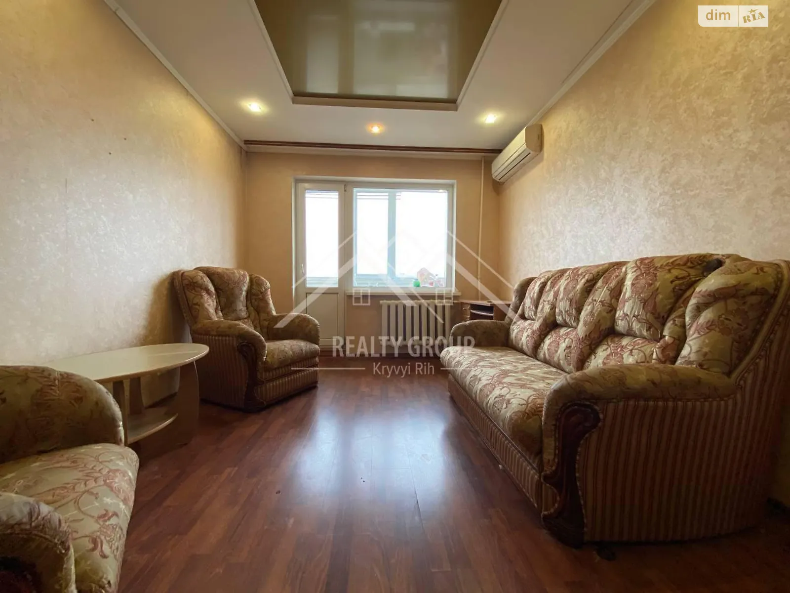 Продається 2-кімнатна квартира 48.1 кв. м у Кривому Розі, мкр. Сонячний, 46 - фото 1