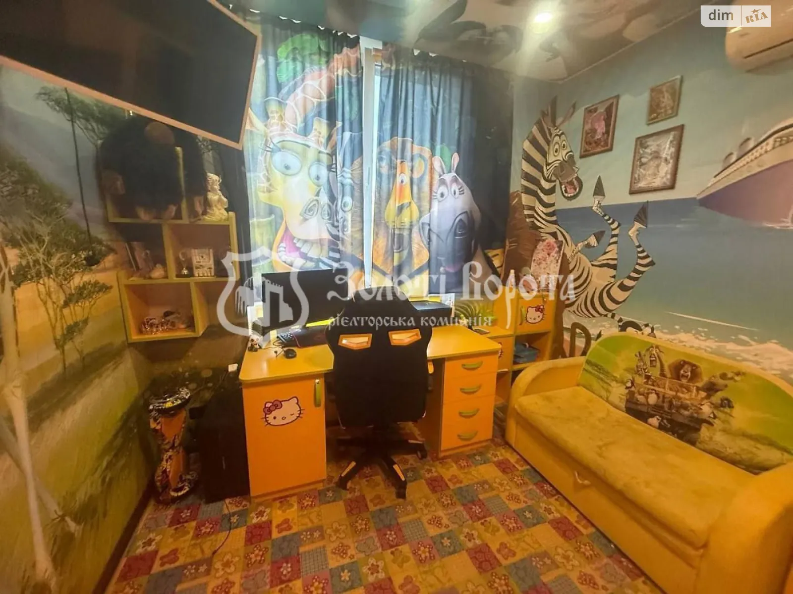 Продается 2-комнатная квартира 47.7 кв. м в Софиевской Борщаговке, ул. Радужная, 117/119 - фото 1