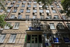 Продажа офисного помещения, Киев, р‑н. Черепанова гора, ст.м. Печерская, Коновальца Евгения улица, дом 31