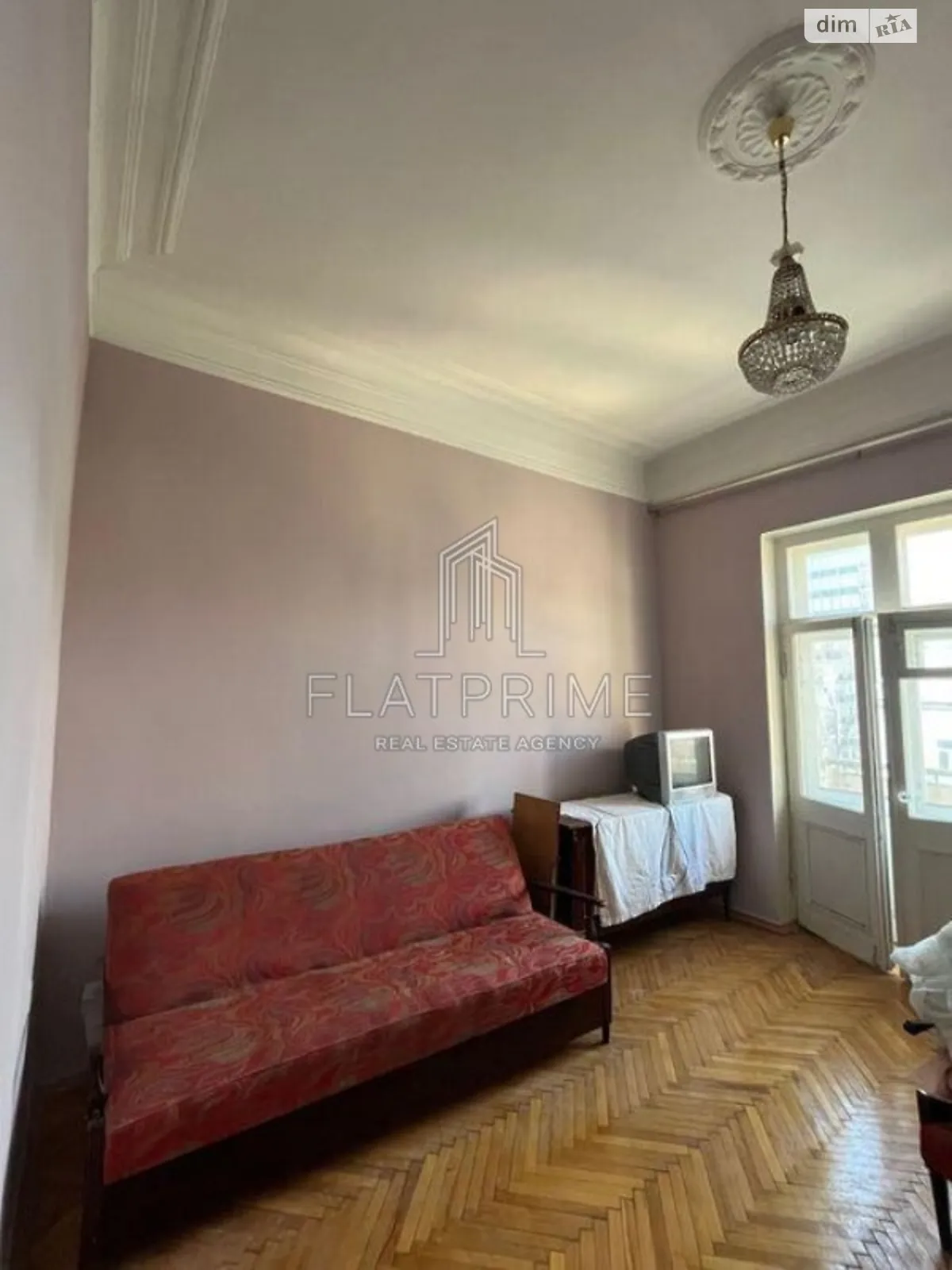 Продается 1-комнатная квартира 42 кв. м в Киеве, цена: 99000 $ - фото 1