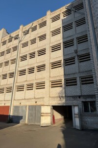 Купить гараж в Днепропетровской области