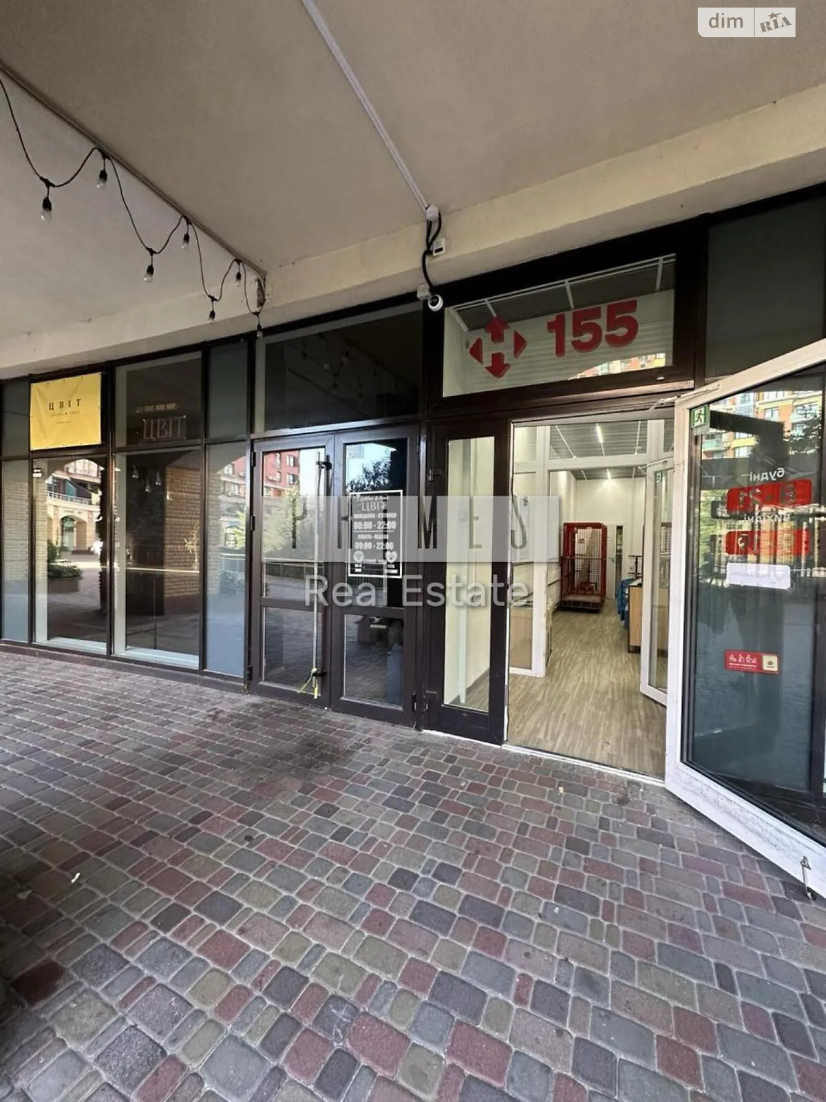 Сдается в аренду помещения свободного назначения 70 кв. м в 12-этажном здании, цена: 70000 грн - фото 1