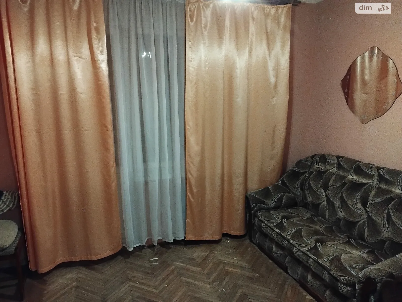 Продается 2-комнатная квартира 48.5 кв. м в Львове, ул. Кос-Антонольского - фото 1