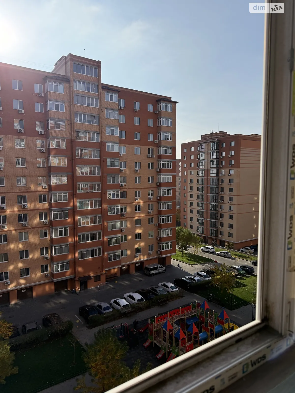 Продается 1-комнатная квартира 53.5 кв. м в Днепре, Запорожское шоссе, 28С - фото 1