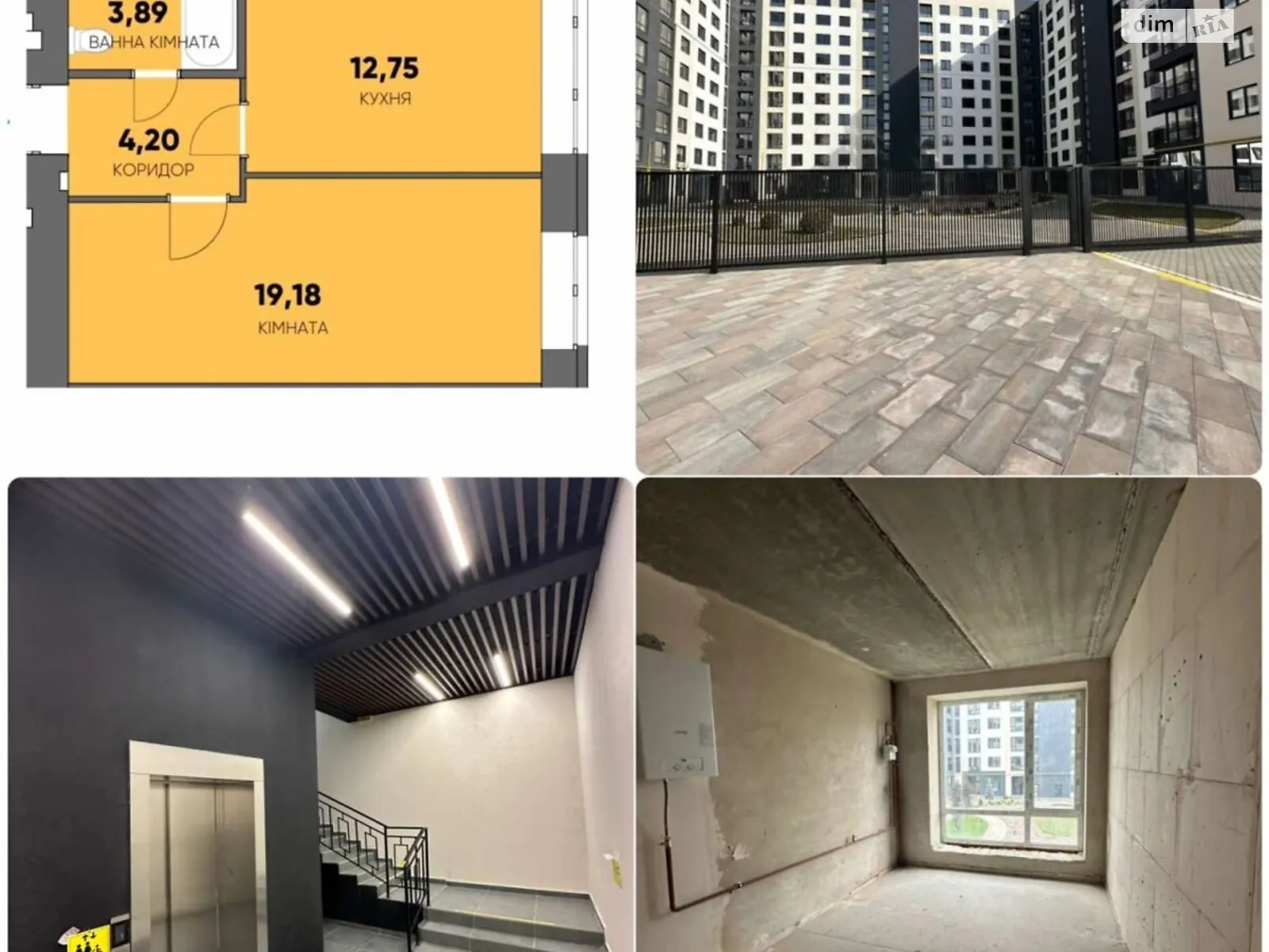 Продається 1-кімнатна квартира 40 кв. м у Бучі, вул. Миколи Мозгового, 2 - фото 1